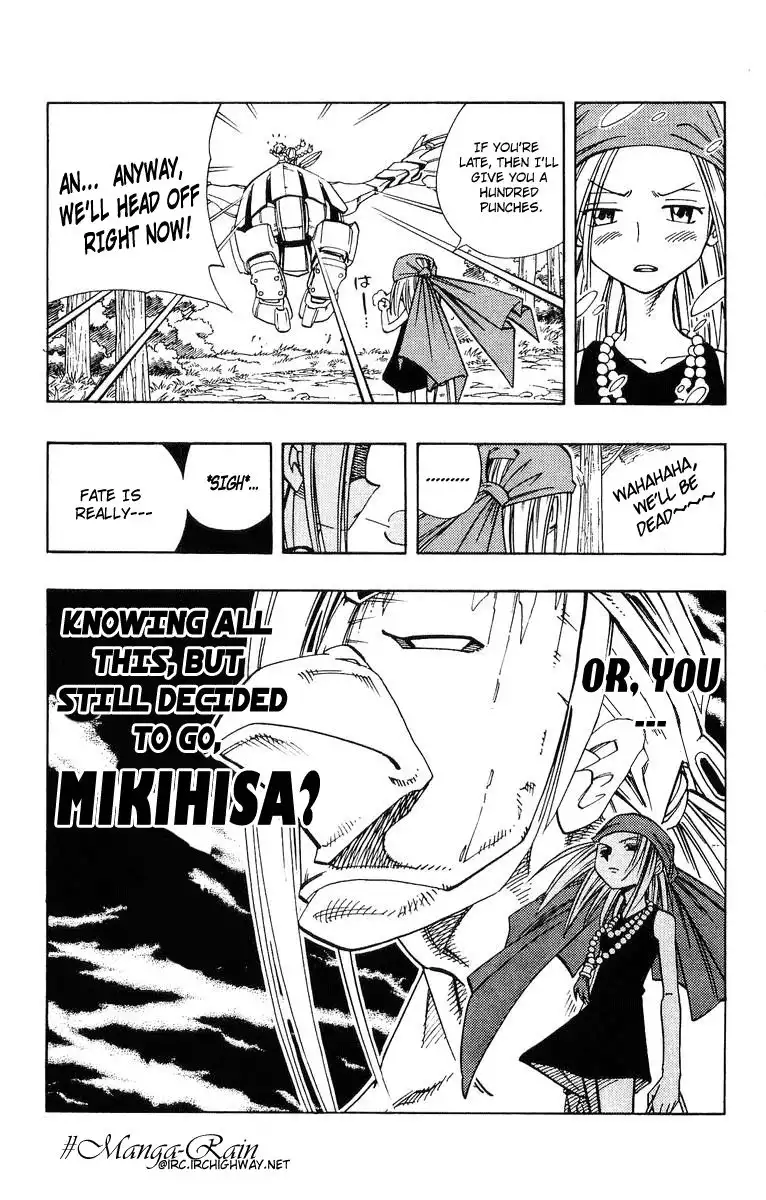 Shaman King Chapter 158 19